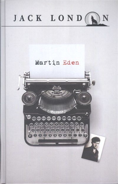 Martin Eden