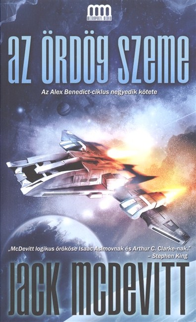Az ördög szeme