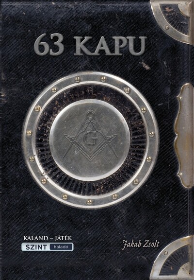 63 kapu