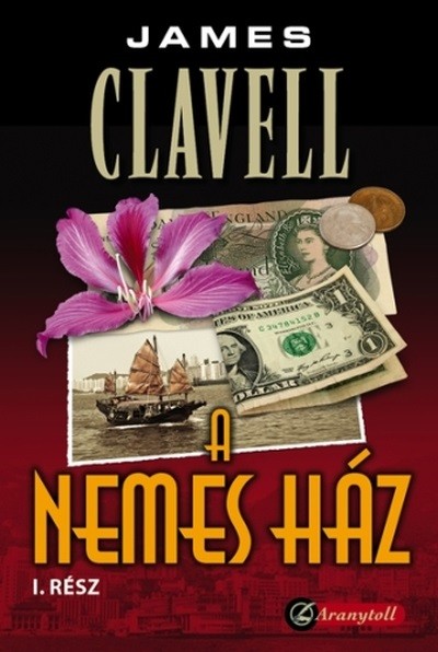 A nemes ház 1-2. /Puha