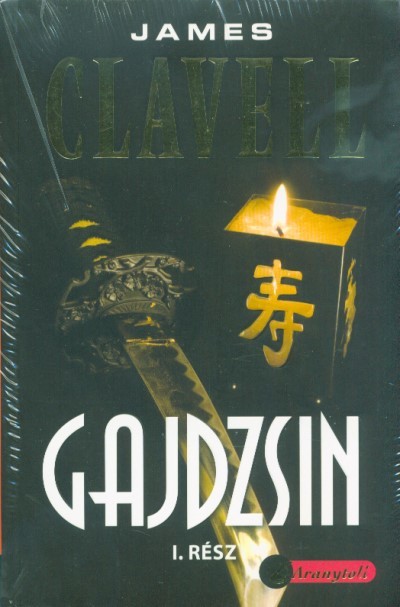 Gajdzsin 1-2. /Puha