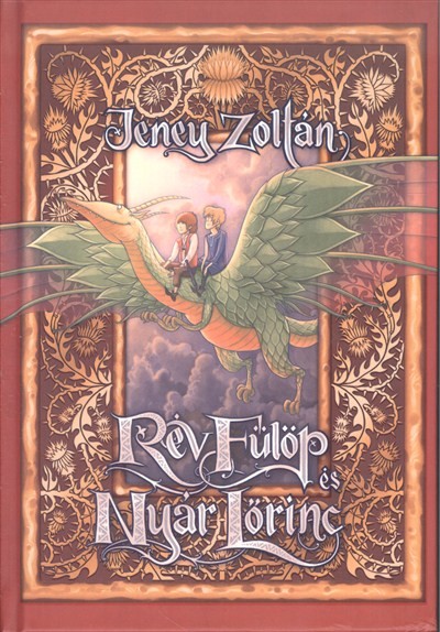 Rév Fülöp és Nyár Lőrinc