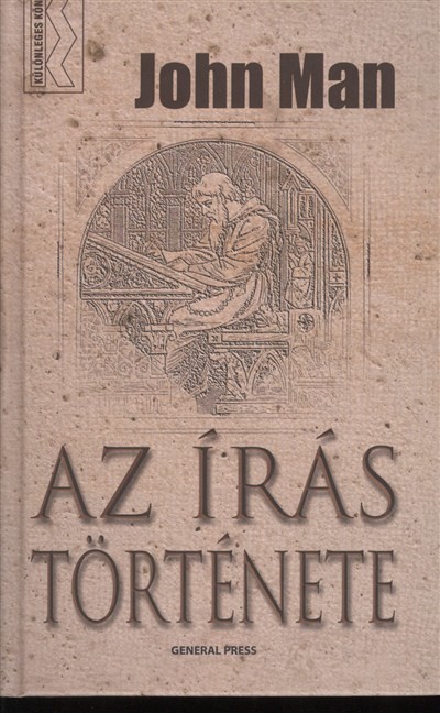 AZ ÍRÁS TÖRTÉNETE /KÜLÖNLEGES KÖNYVEK