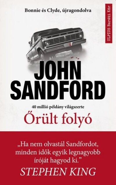 Őrült folyó - Thriller mesterei