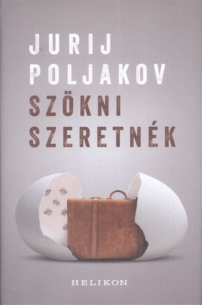 Szökni szeretnék