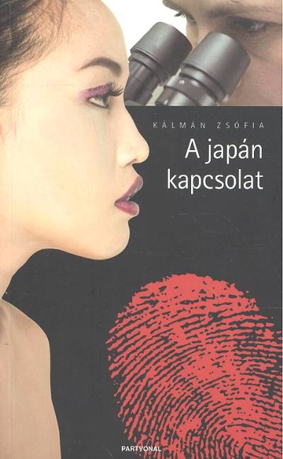 A japán kapcsolat
