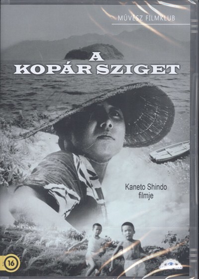 A KOPÁR SZIGET /MŰVÉSZ FILMKLUB