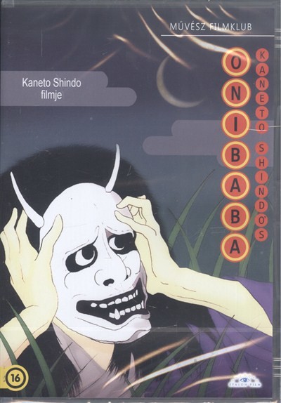 ONIBABA /MŰVÉSZ FILMKLUB
