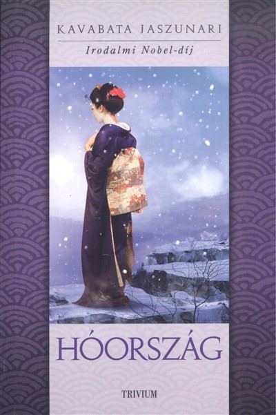 Hóország
