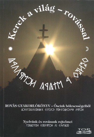 KEREK A VILÁG - ROVÁSSAL /ROVÁS GYAKORLÓKÖNYV