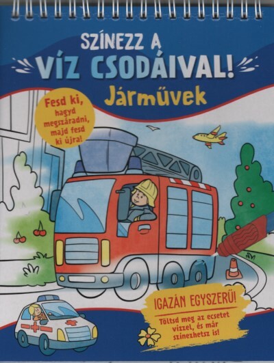 Színezz a víz csodáival! - Járművek - Varázsecsettel