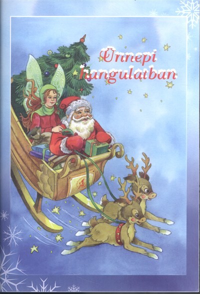 Ünnepi hangulatban