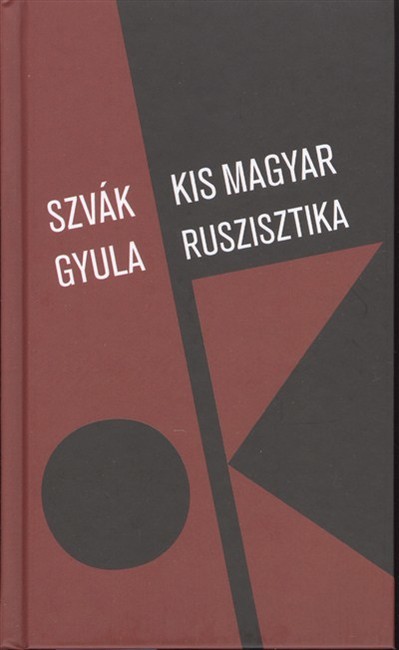 KIS MAGYAR RUSZTIKA
