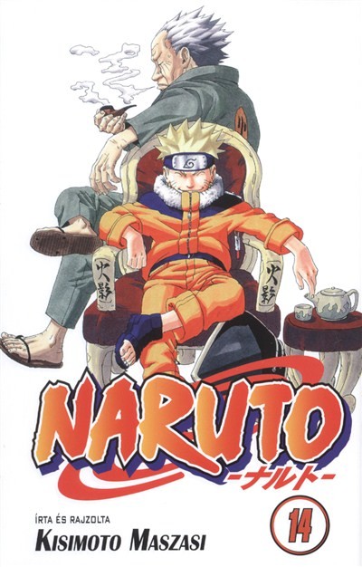 NARUTO 14.
