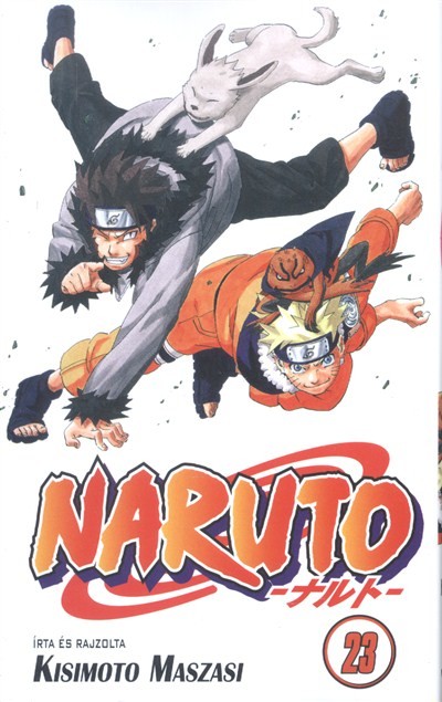 NARUTO 23.