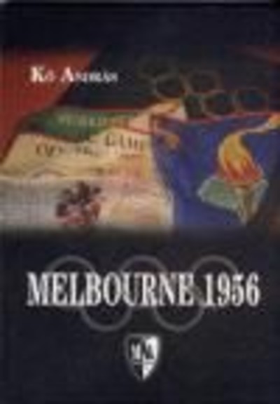 MELBOURNE 1956.