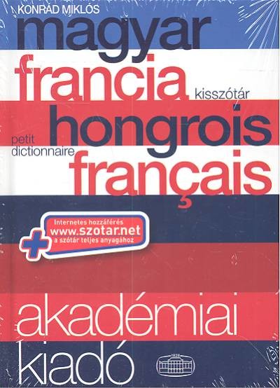 Magyar-francia kisszótár (2009)
