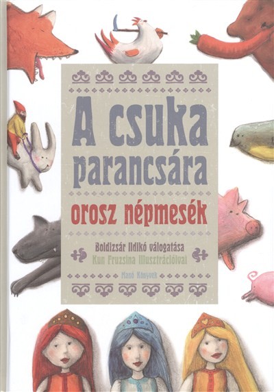 A csuka parancsára /Orosz népmesék