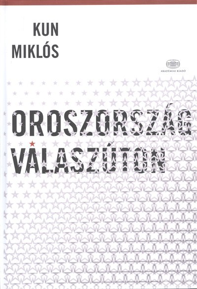 OROSZORSZÁG VÁLASZÚTON