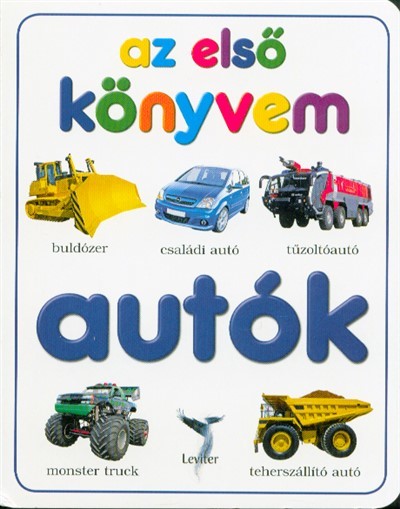 Autók - Az első könyvem