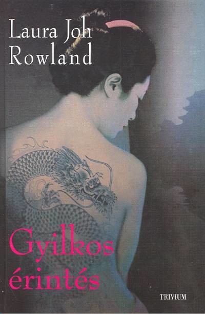 Gyilkos érintés
