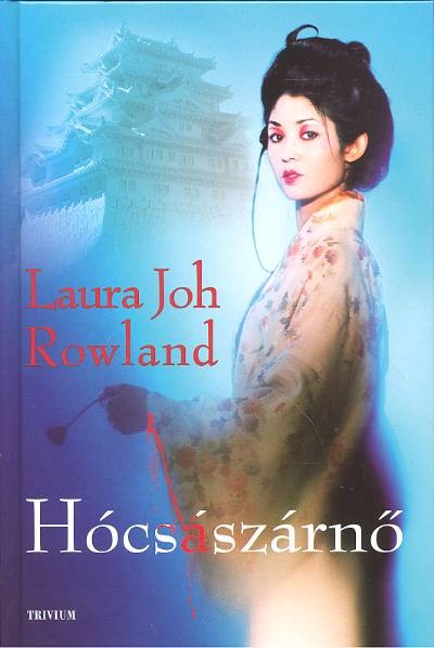 Hócsászárnő