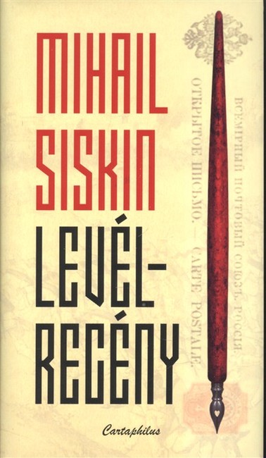 Levélregény