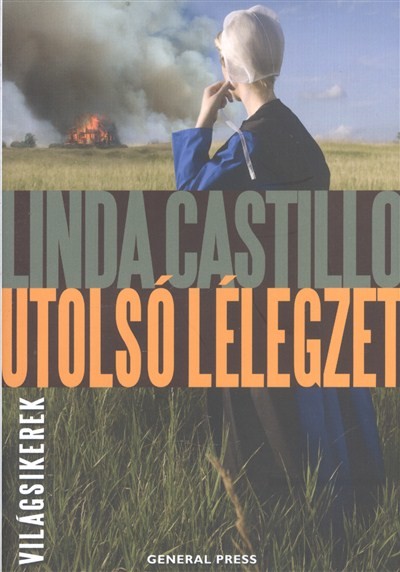 UTOLSÓ LÉLEGZET /VILÁGSIKEREK