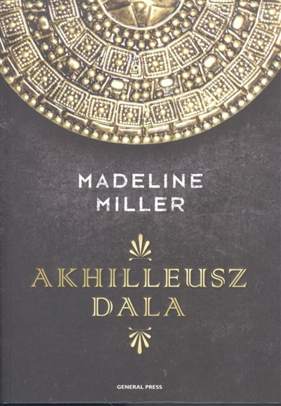 AKHILLEUSZ DALA