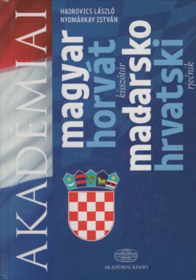 MAGYAR-HORVÁT KISSZÓTÁR