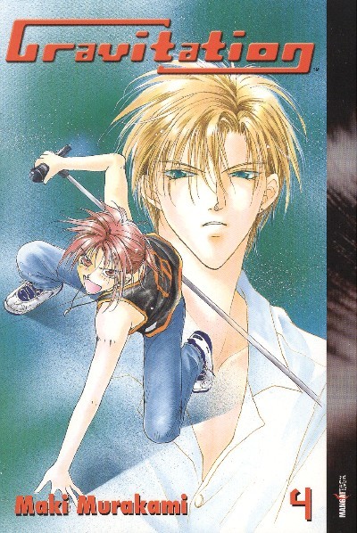 GRAVITATION 4.