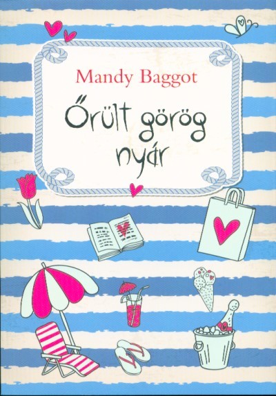 Őrült görög nyár