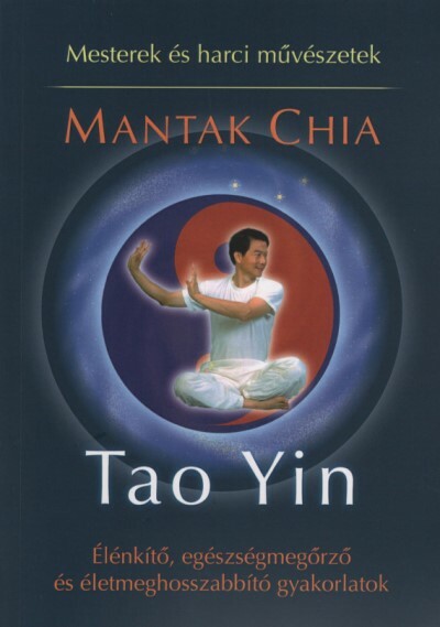 Tao Yin