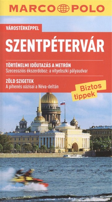 SZENTPÉTERVÁR /MARCO POLO
