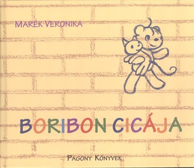 Boribon cicája