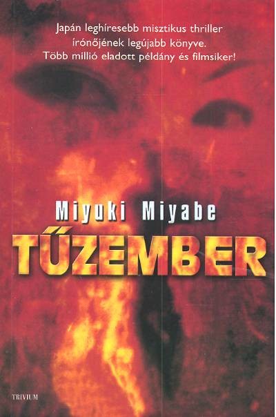 Tűzember