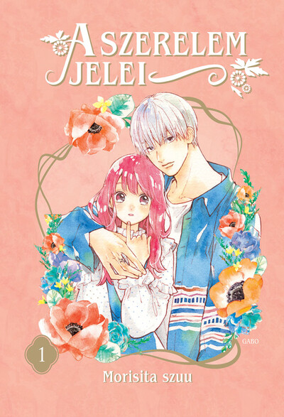 A szerelem jelei 1. (manga képregény)
