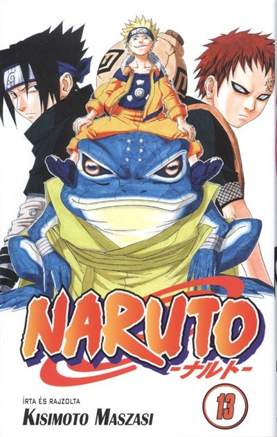 NARUTO 13.