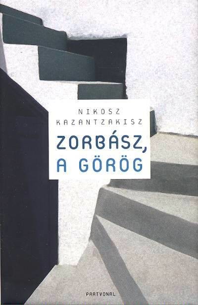 ZORBÁSZ, A GÖRÖG