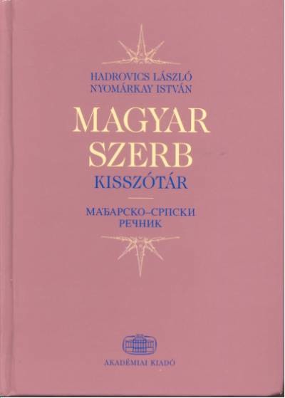 Magyar-szerb kisszótár