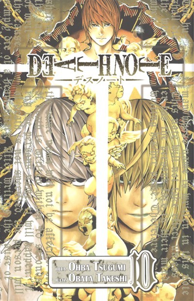 DEATH NOTE 10.