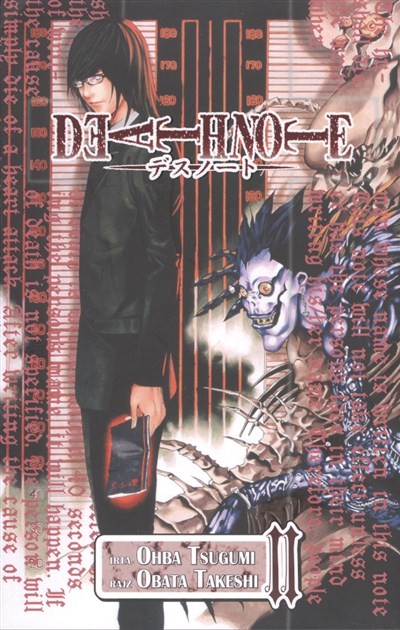 DEATH NOTE 11.