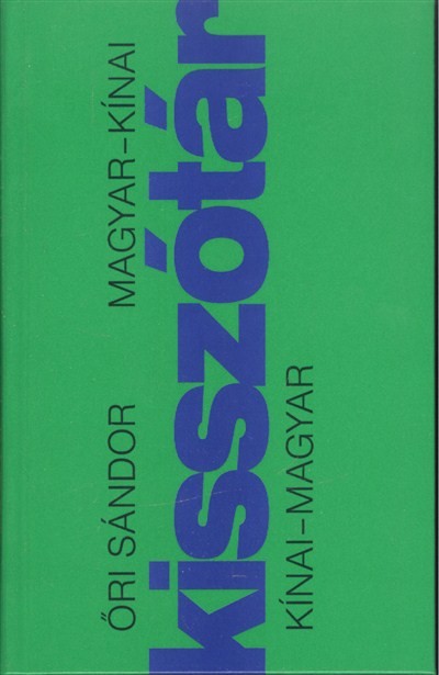 Magyar-kínai-magyar kisszótár