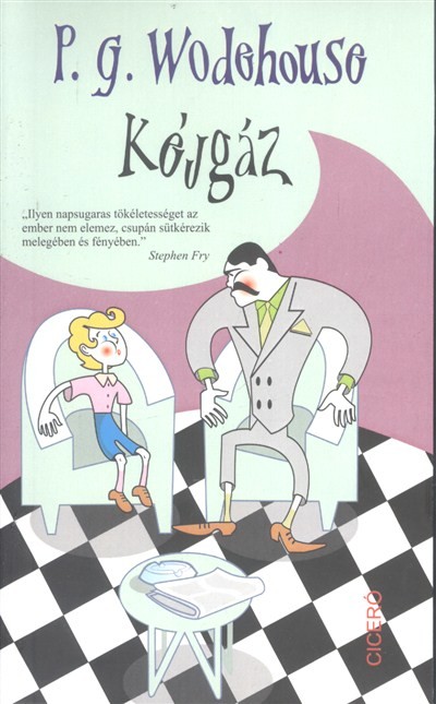 Kéjgáz