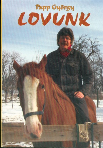 Lovunk