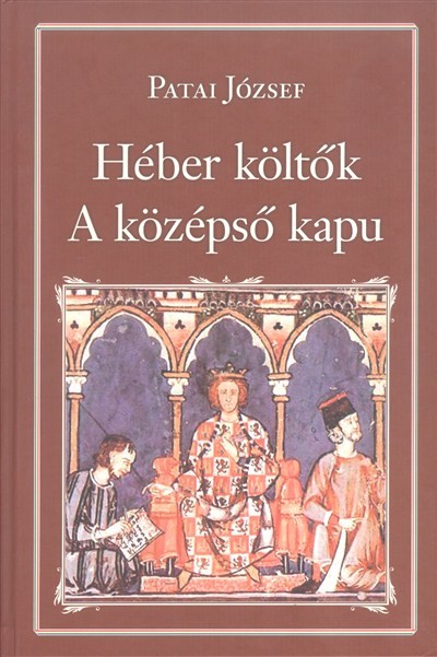 HÉBER KÖLTŐK - A KÖZÉPSŐ KAPU /NEMZETI KÖNYVTÁR 49.