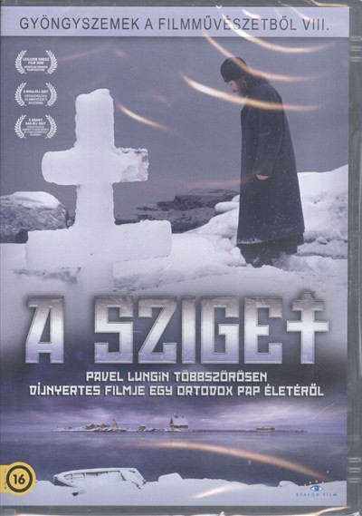 A SZIGET /GYÖNGYSZEMEK A FILMMŰVÉSZETBŐL VIII.