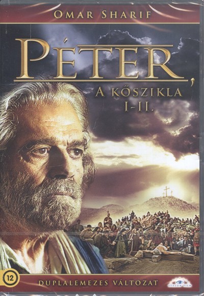 PÉTER A KŐSZIKLA I-II. /DUPLALEMEZES VÁLTOZAT