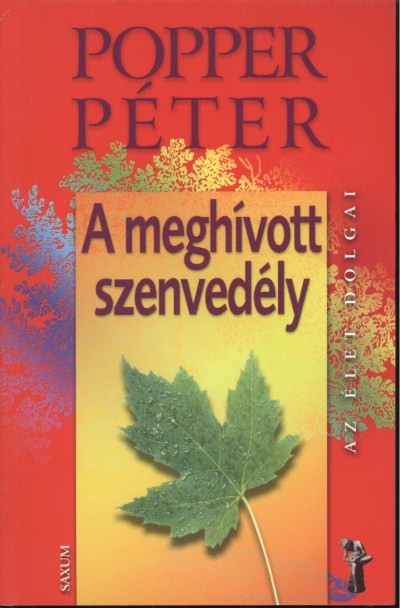 A meghívott szenvedély
