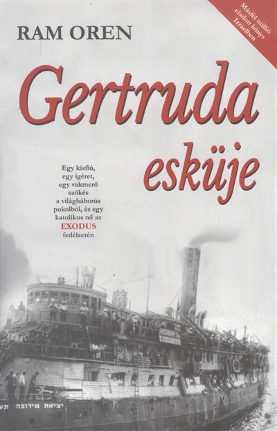 GERTRUDA ESKÜJE